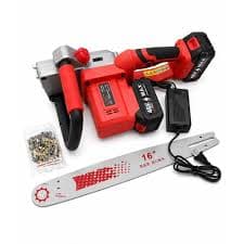 Chainsaw (Electric)